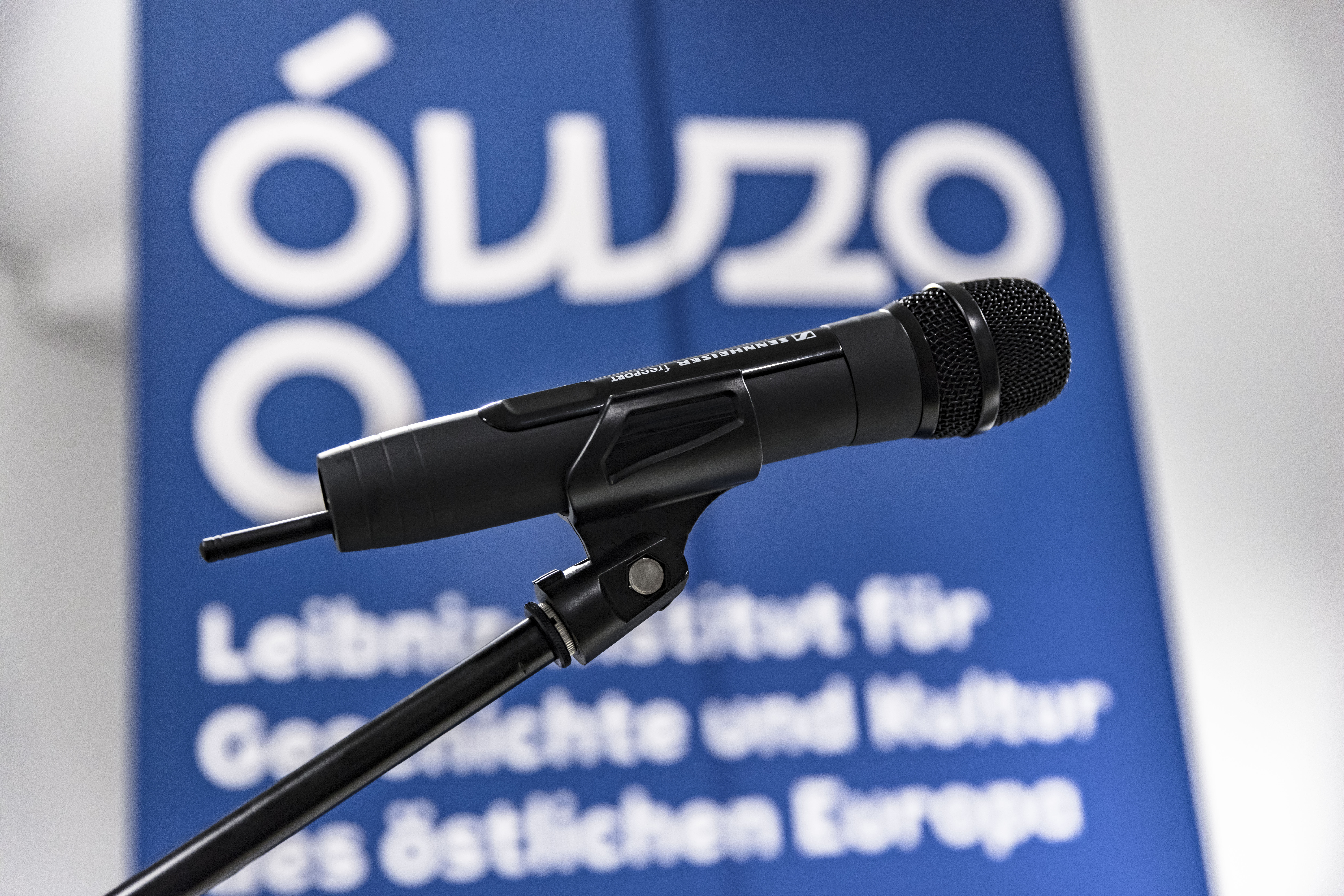 Veranstaltungen am GWZO