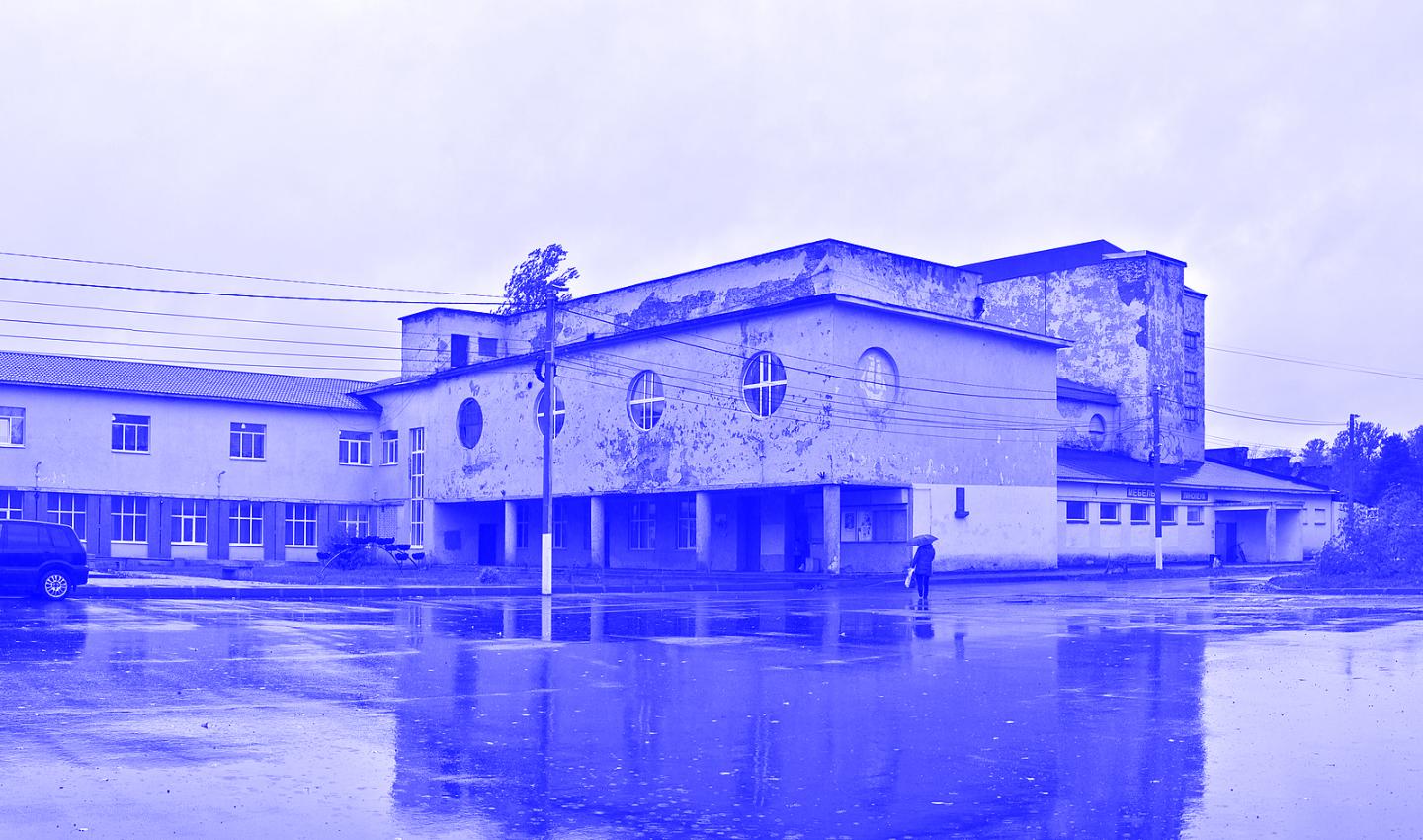 Postsozialistische Stadtentwicklung GWZO