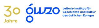 Jubiläumslogo 30 Jahre GWZO