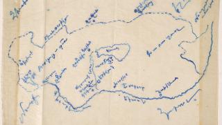 Handgezeichnete Karte mit den Grenzen der neu entstehenden Republik Armenien aus der zweiten Hälfte der 1910er-Jahre, Beschriftungen in armenischer Schrift