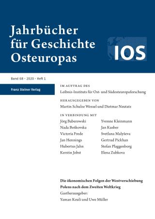 Die ökonomischen Folgen der Westverschiebung Polens nach dem Zweiten Weltkrieg