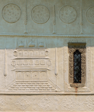 Stuckfassade der Kirche Fundenii Doamnei