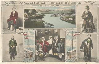 Visual stories of the border region – illustrated postcard by the publisher Max Rölle, Myslovitz (from the collection of the Bukowina Institute at the University of Augsburg)