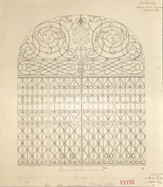 Gate bars of the castle in Kunratice. Illustration for the monument inventory of the Kingdom of Bohemia, 1908; photo credit: Ústav dějin umění AV ČR