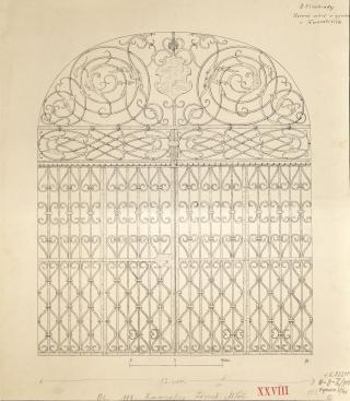 Torgitter des Schlosses in Kunratice. Illustration für das Denkmalinventar des Königreichs Böhmen, 1908