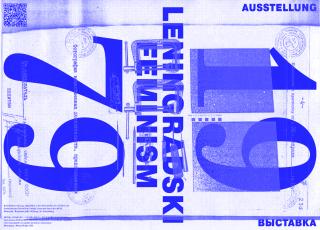 Titelblatt des Fyers zur Ausstellung "Leningradski Feminism"