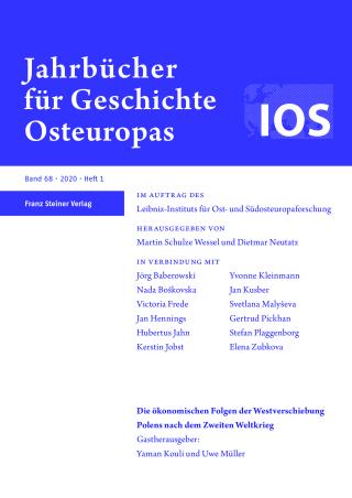 Die ökonomischen Folgen der Westverschiebung Polens nach dem Zweiten Weltkrieg